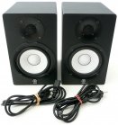 Yamaha HS50M Pro Powered Studio Monitor - Pair